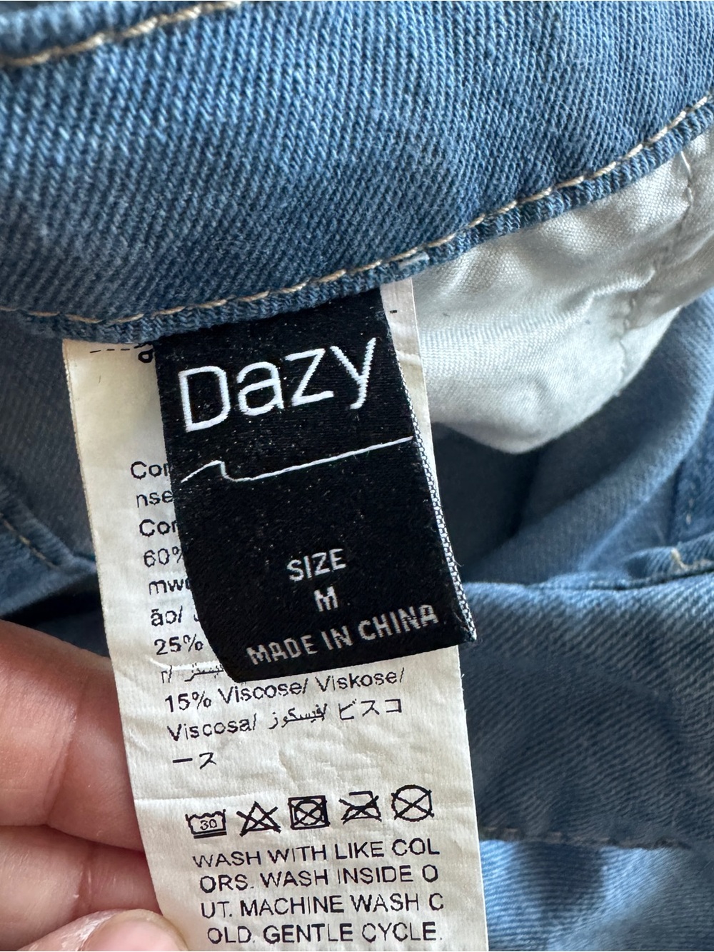 DAZY Denim Drawstring Short Sleeve Summer Midi Dress - Picture 5 of 7